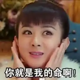又一批令人期待的电视剧准备开拍了,主角人选都是你想不到的
