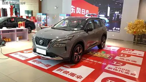 到店实拍全新奇骏,从大叔变猛男,只是三缸机让人不爽
