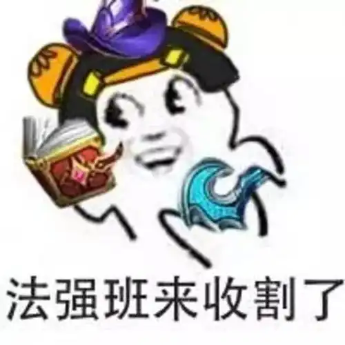王者荣耀致命的小短腿,鲁班七号攻略
