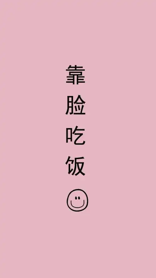 井动漫情侣壁纸
