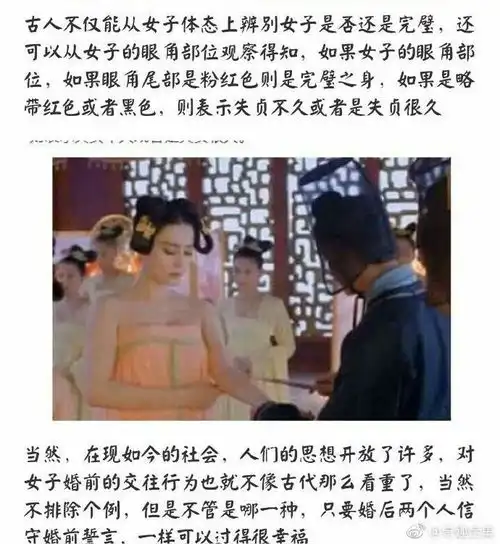 搞笑趣图感觉很多小婊砸会暴露真面目了
