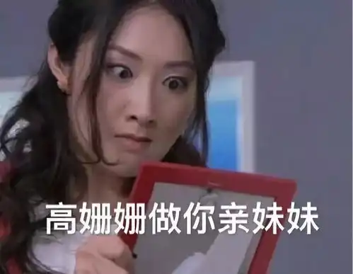 这大概是世上最狠的诅咒了吧
