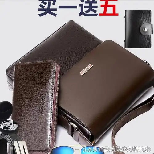 男人手机香烟不必放裤兜,现在流行轻行包,简便实用且不贵
