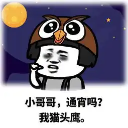 幽默笑话献血1000cc送什么护士淡定的说送个棺材
