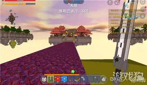 迷你世界好玩的对战地图来啦天地对决等你来玩
