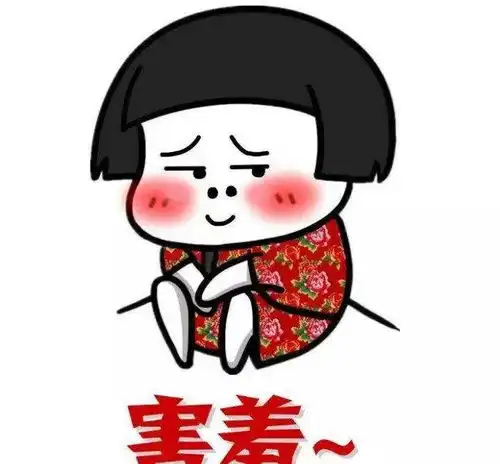 幽默笑话第一天上班就迟到了,穿着人字拖就上班去了
