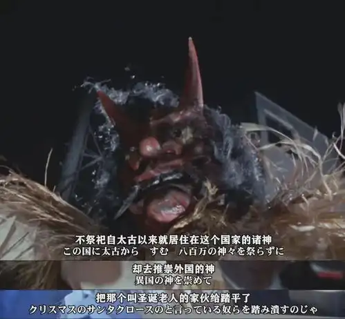 为什么奥特曼真的存在
