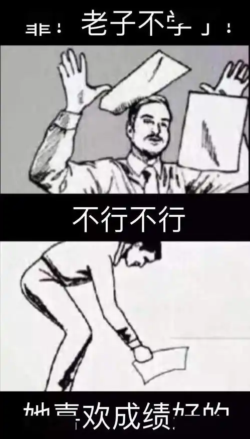 体育教学设计实例游泳之蛙泳腿教学
