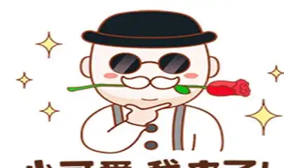幽默笑话昨天跟女友吵了一架,就为了放屁要不要脱裤子的问题
