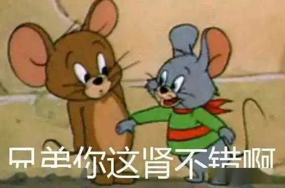 盘点忽略掉的伤肾行为
