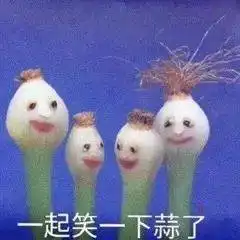 朋友推荐我买太平洋保险的金佑人生重疾险和乐享百万医疗险,不知道好不好
