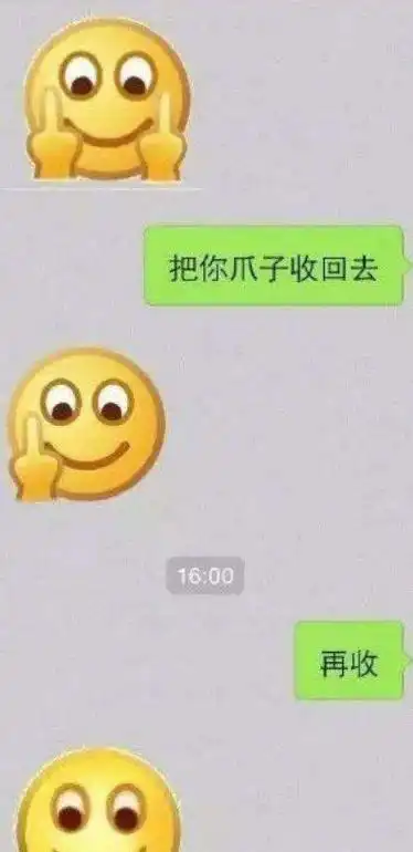 开心一刻花2000租了个女友回家过年,一周后,她眼角泛泪说
