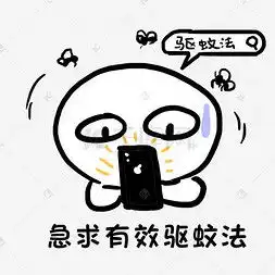 个性涂鸦图片个性涂鸦图片素材免费下载千库网
