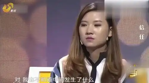 女孩说要还钱,结果男子回答太搞笑,涂磊泪水都笑出来了
