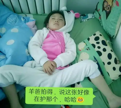 爆笑宝宝长大后最想销毁的照片集锦妈妈,我想揍你可以吗
