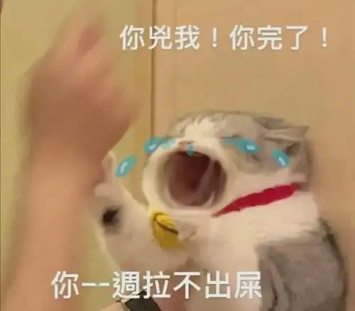 搞笑段子没钱的晒媳妇,我除了晒晒太阳,也没啥晒的了沟里表妹深沟
