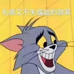 路痴是一种什么体验我活着我真是太难了
