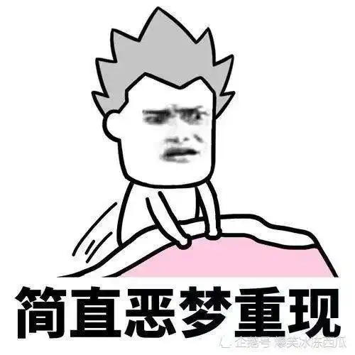开心一刻周末在家做作业的时候,很快最后一题做完了
