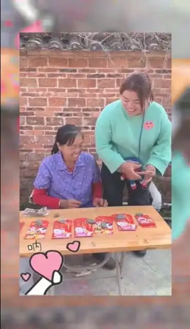 爆笑卖红包祝大家新年快乐
