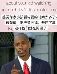爆笑gif妹子的大长腿就是任性
