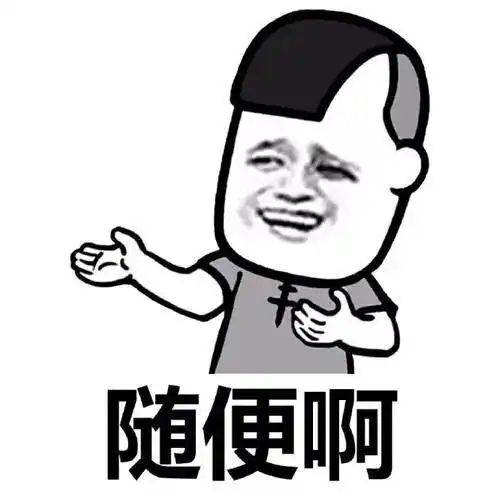 开心幽默搞笑段子今天莫名其妙的被同事妹子揍了一顿,别问为什么我也不知道
