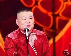 岳云鹏发文全网招新助理,前助理因恶搞其本名岳龙刚被开除
