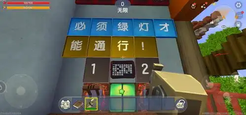 迷你世界青少年游戏阳光中四张值得尝试的地图,最后一张最有趣
