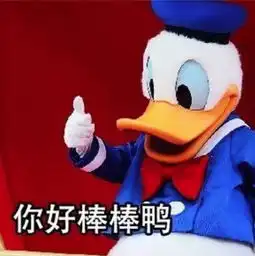 高晓松对吴亦凡的脸真是好有执念
