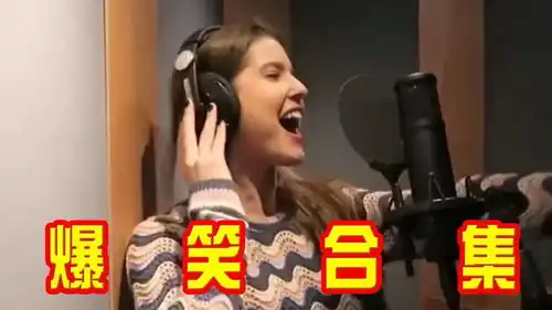 搞笑瞬间某群进群要求十分严格,没想到小伙直接当上群主
