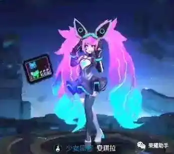 王者荣耀一大波皮肤来袭不是史诗就是限定我钱包真的空了
