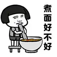 有关我饿了表情包带字搞笑老婆我饿了
