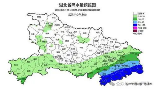 最新公告停运暴雨橙色预警
