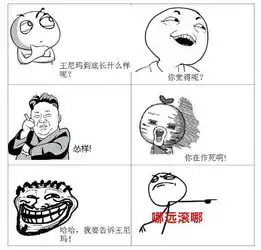 搞笑段子大姐在电梯里放屁,结果她说了一句话,众人晕倒
