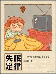 25个趣味定律非常实用,一定好好看看
