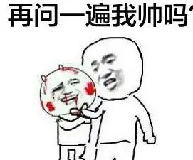 幽默笑话今天是媳妇发零花钱的日子,只给了10元钱
