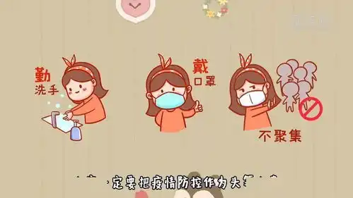 卫生监督在您身边秋季开学之际,关于这些你一定要看
