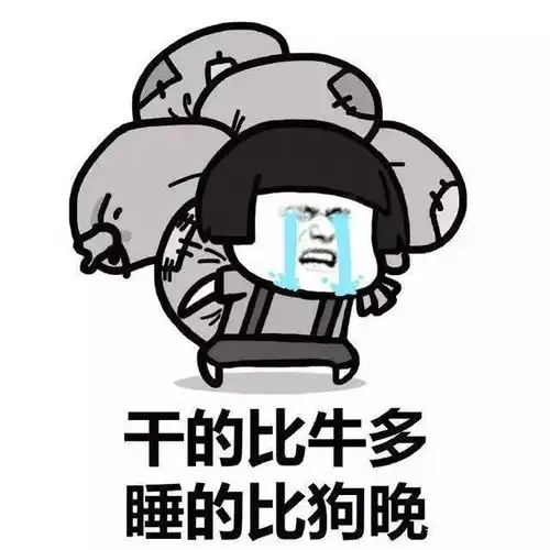 爆笑笑话再凿一个洞,让进来的水流出去
