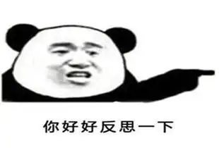 搞笑段子一姑娘情绪低落,说自己经常被人嘲笑长得胖

