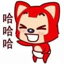 型男美女香港澳门欧巴欧尼法国小帅窝已踊跃报名快成高颜值的国际赛了你还不快来啊第二阶段报名开始啦
