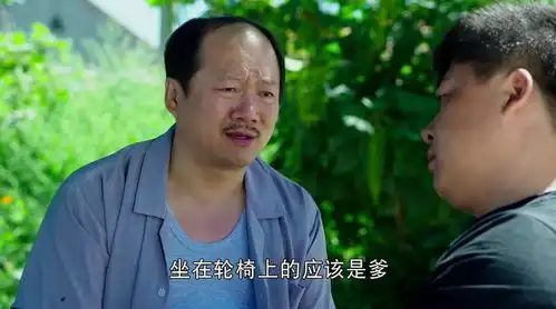 乡村爱情13杀青,4大谜团耐人寻味,谢广坤恐成主角
