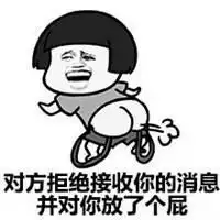 吴彦祖情人周杰伦姨妈求你们放过快递小哥吧哈哈哈哈哈哈哈
