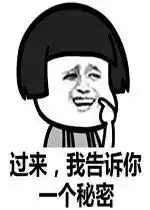 好玩的双十一,便利店也疯狂,开为科技盘活到店流量
