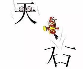 孕妇故意伸脚绊倒4岁男童,网友怒了最新进展
