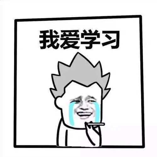 幽默笑话我爸有一次喝多了握着我的手,郑重其事的给了我银行卡

