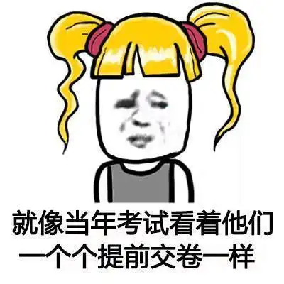 爆笑段子晚上,看着熟睡的女友脸上有一只蚊子在吸她血
