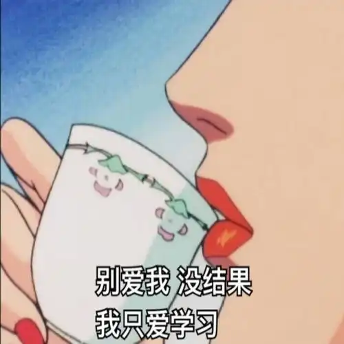 背景图迪士尼公主版搞笑背景图
