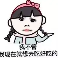 滁州这家商场要疯啦连续3天不要钱,霸王餐名额送送送
