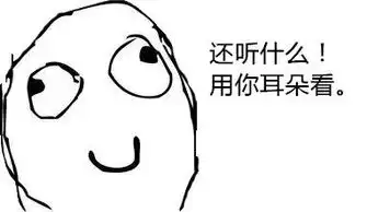 这些笑死人的病句哈哈哈搞笑
