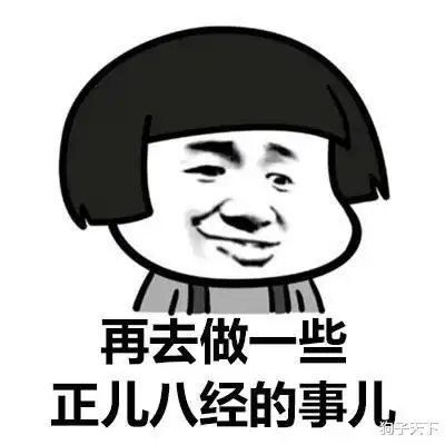 幽默笑话今天中午吃饭,我爸说我妈睡觉打呼,我就笑的不行
