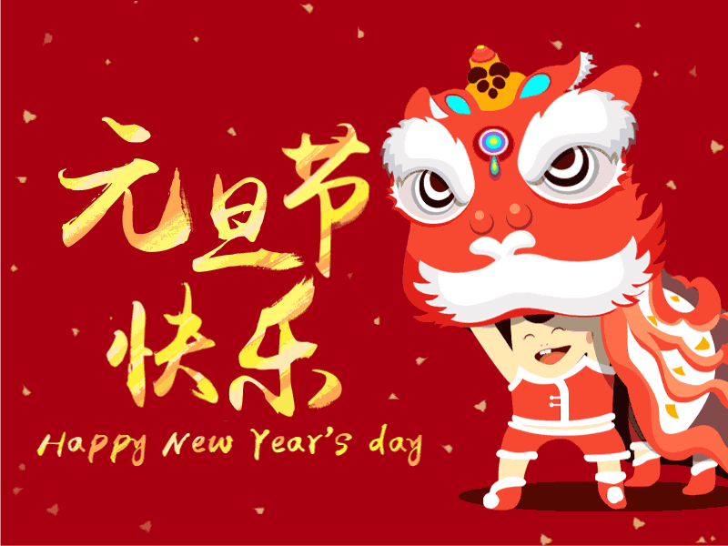 年终福利震撼来袭,超乎想象的低价大促销错过绝对后悔
